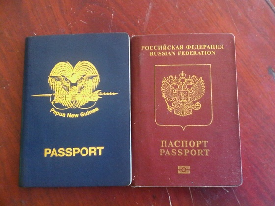 papua-new-guinea-passport