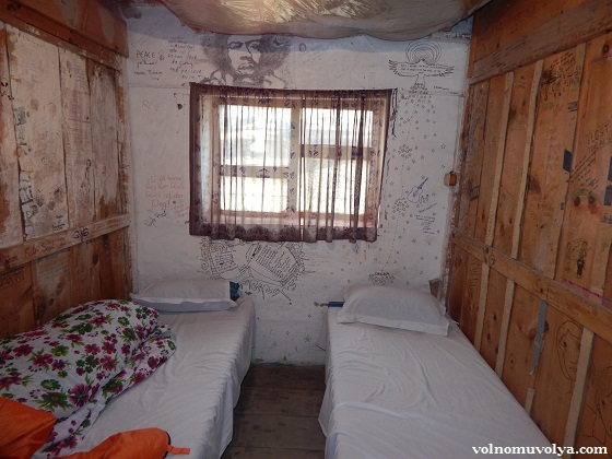 Room-where-slept-Jimi-Hendrix